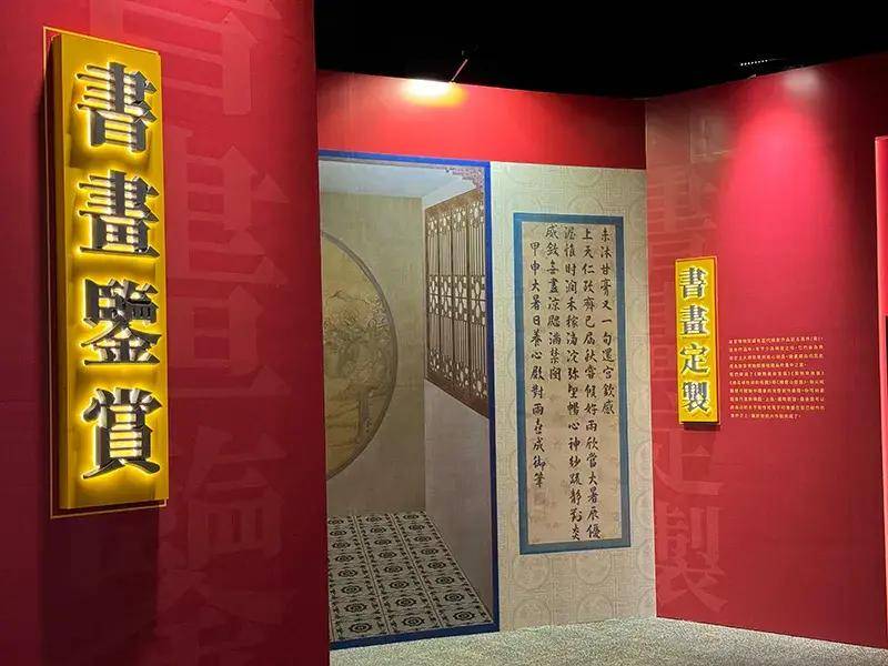 【 送好礼】穿中国传统服装去澳门科学馆有惊喜!