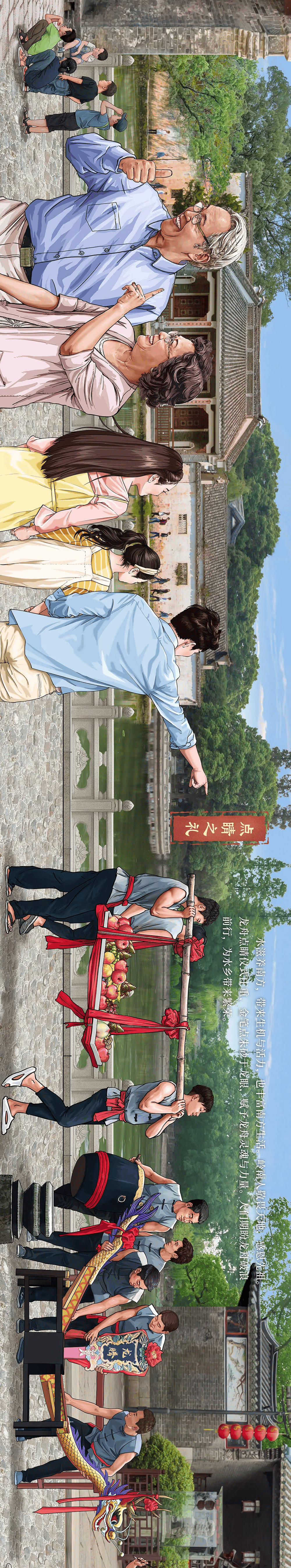 来源|人民日报审核|李明洁责编|张常熙 章雨欣指导|包晗 罗琳 付彦博