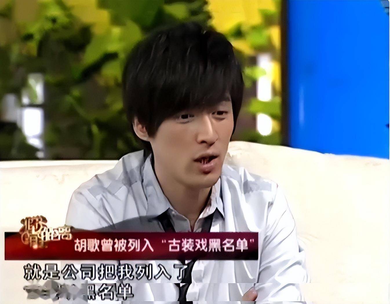 分手15年,再看薛佳凝对胡歌的态度,才明白为啥张译会把她夸上天