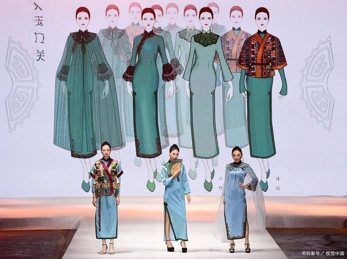 风格_设计_服装