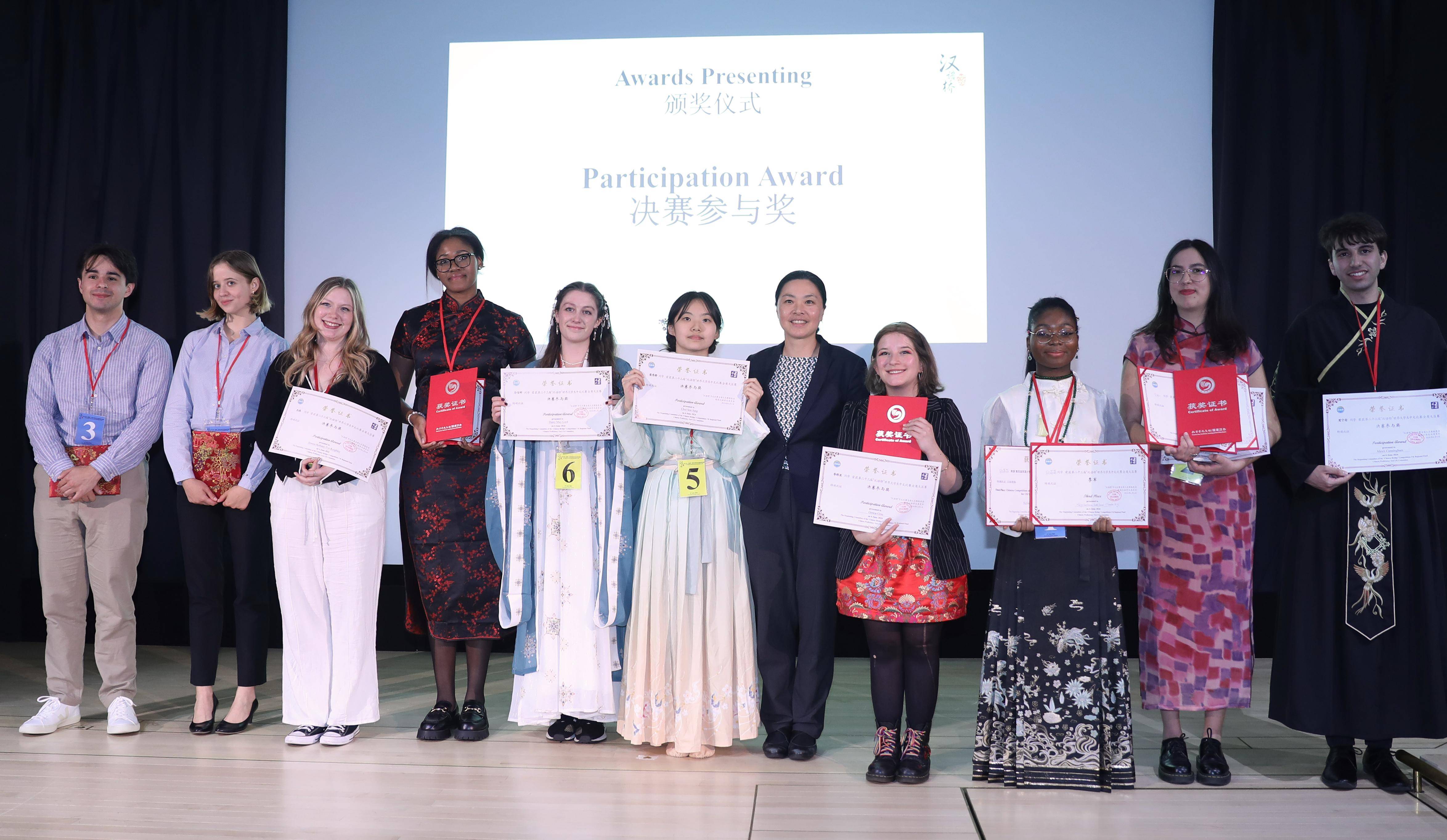 "汉语桥"中文比赛在多国举行