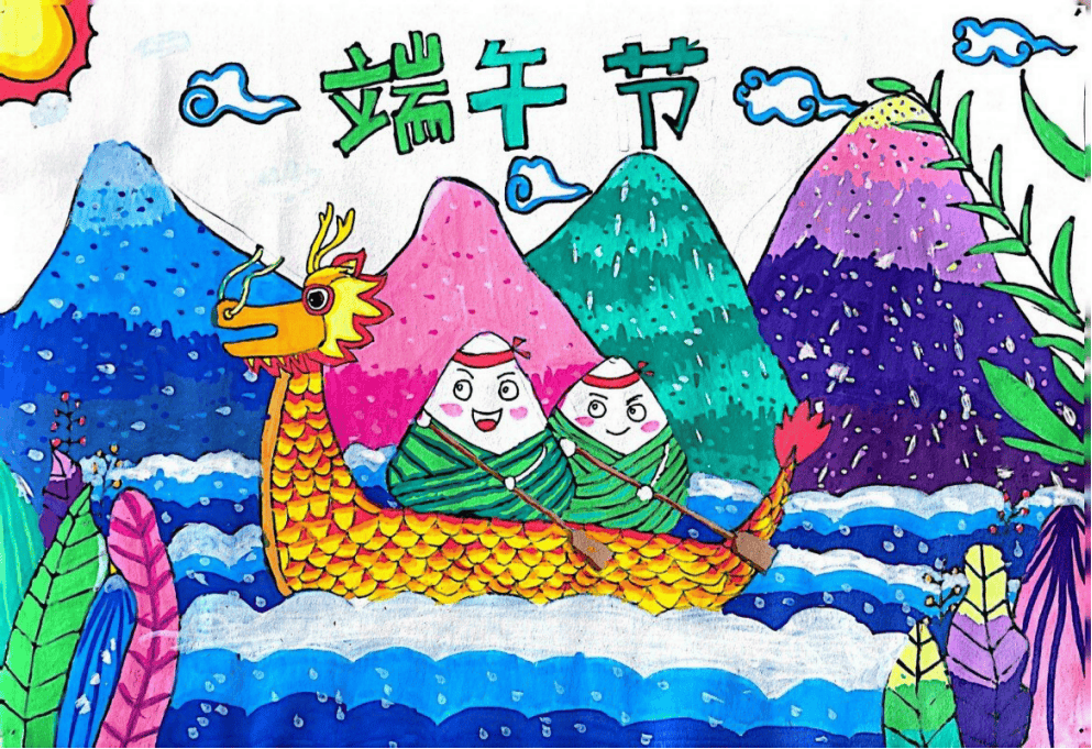 一幅幅端午画和手抄报,精心设计,图文并茂,创意非凡,把对中国传统节日