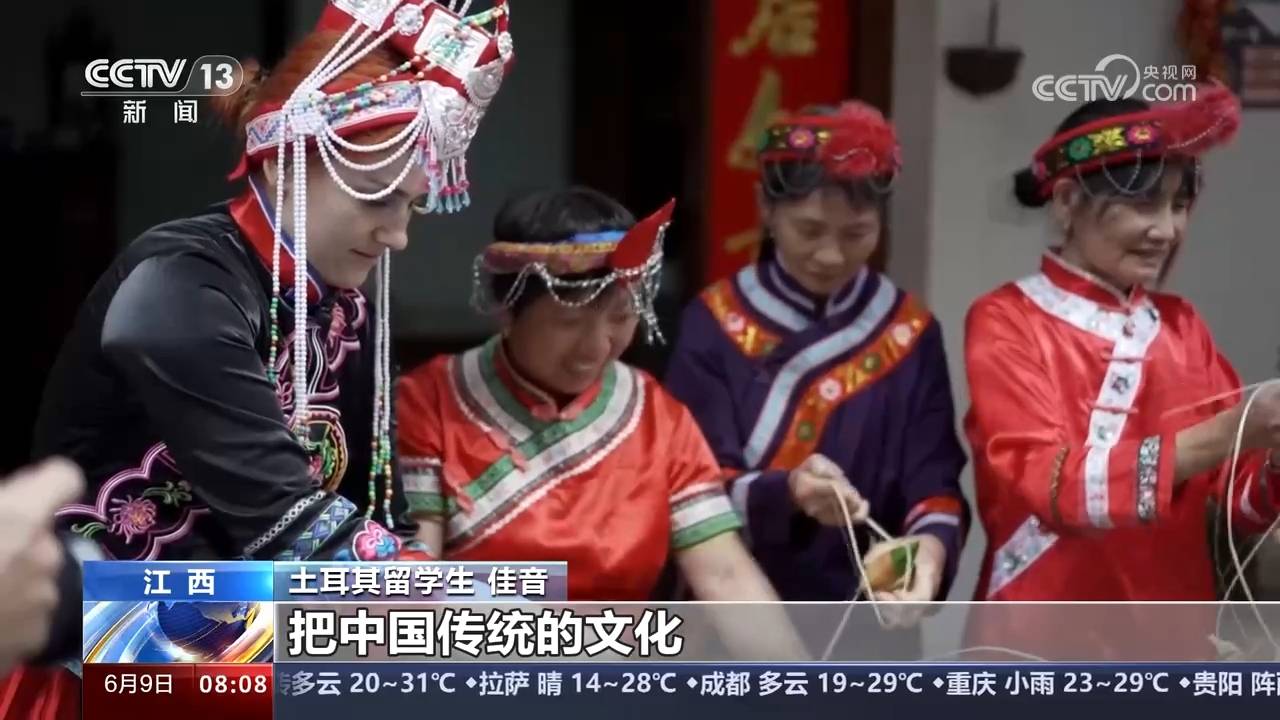 深度民俗游 外国游客 感受中华传统文化魅力 圈粉