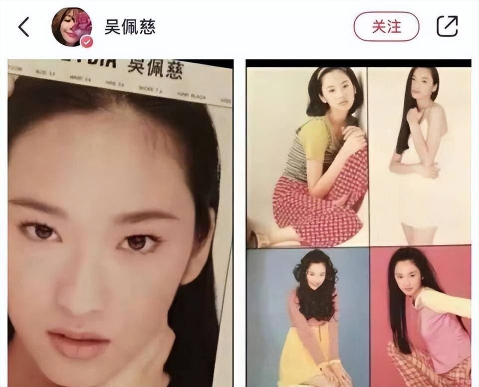 王思聪喜当爹却不认?那些想借腹上位的女星,终究沦为了笑柄