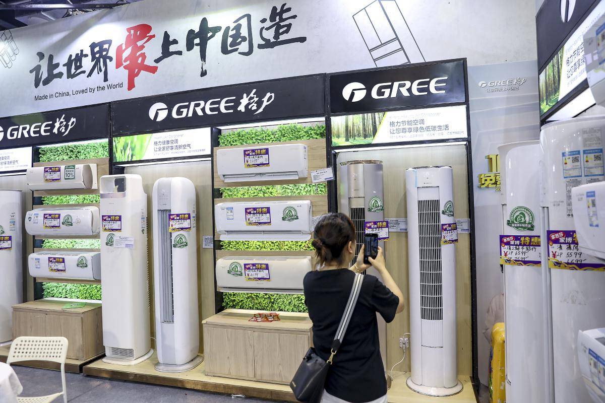 格力都有哪些产品?格力全品类家电解析