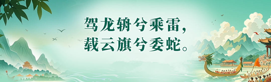 羊城派:84995澳门论坛资料库生肖表-“海之情”文化列车：行走的高铁博物馆 | 走进百年胶济③