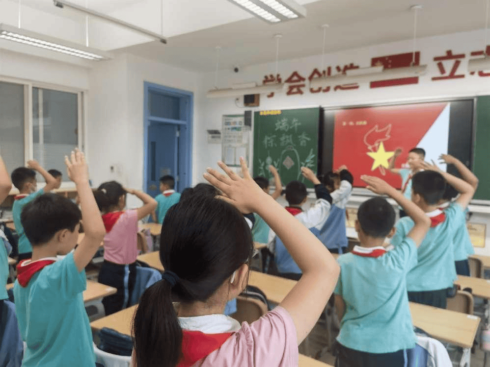 仲夏雅趣 粽情端午——经开一校小学部端午节主题系列活动_年级_文化