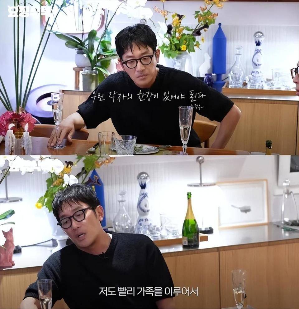 韩国知名男星,透露了想结婚的意愿,坦言想组建家庭,过抱着孩子的生活