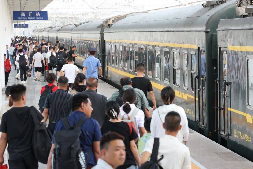 每天3分钟 尽览天下事(42℃!