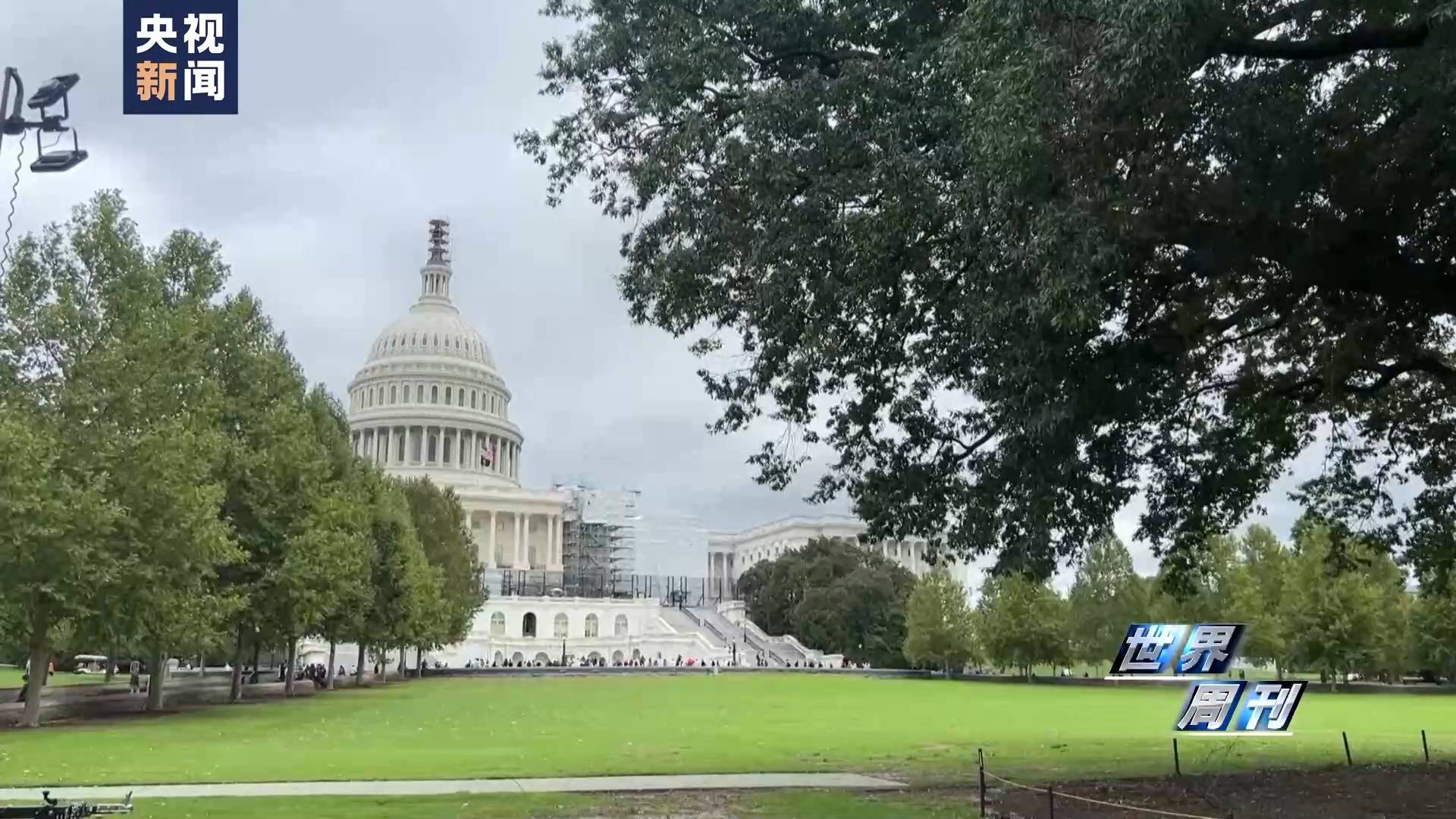 美国大选上演"官司大戏" | 世界周刊_特朗普_竞选_判决