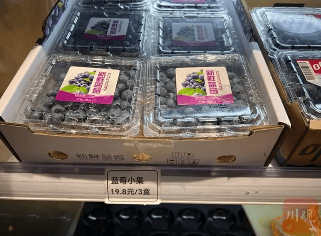 警惕!出现这些症状要当心/价格大跳水!从200元跌到8元一斤!