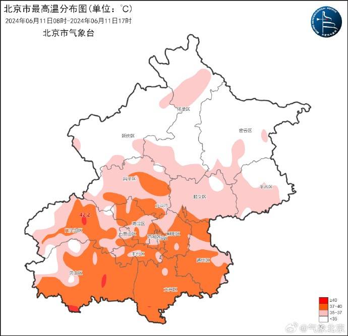 北京13个观测站气温超过40℃