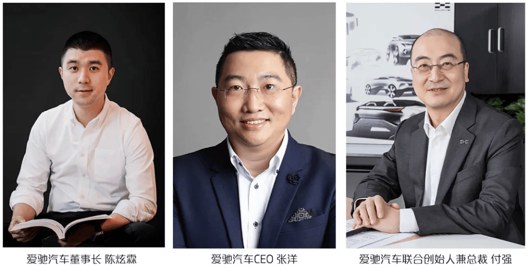 浙江富豪,卷钱跑路,数额巨大 || 深度