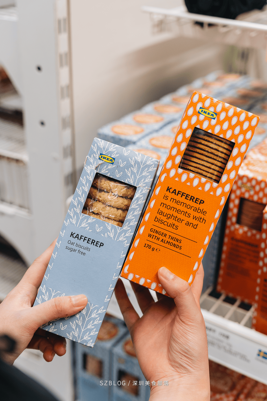 "宜家来罗湖了,但有个缺点"_家居_娃娃_热狗