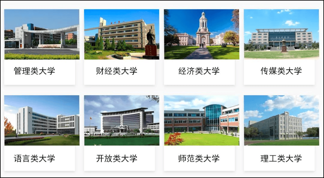 刚刚发布!康县已明确!6月11日开始实行!