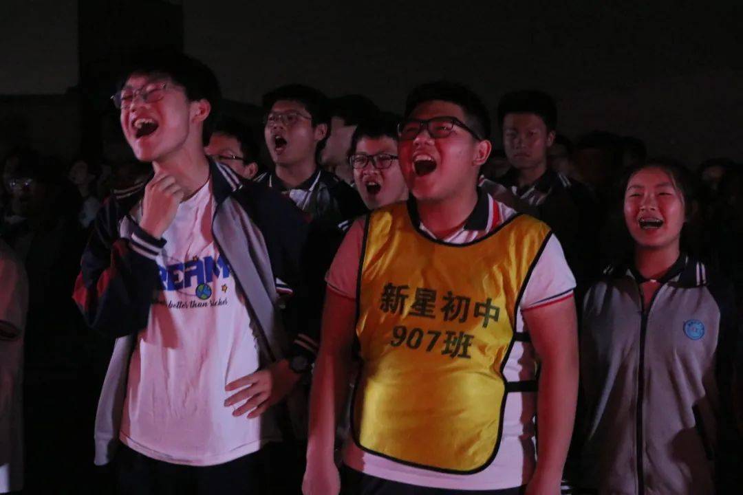 校园风采(143)丨新星初中:传承红色基因 激扬青春力量