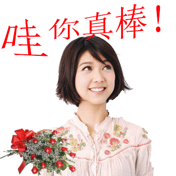 微德一:微信礼仪请