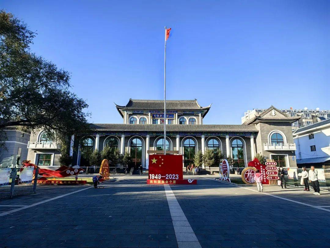 黑龙江省|中央专项彩票公益金推进乡村振兴 加快构建革