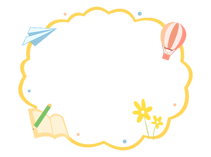 【幼小衔接】科学衔接,双向奔赴——记万全小学携手和平八幼开展幼小