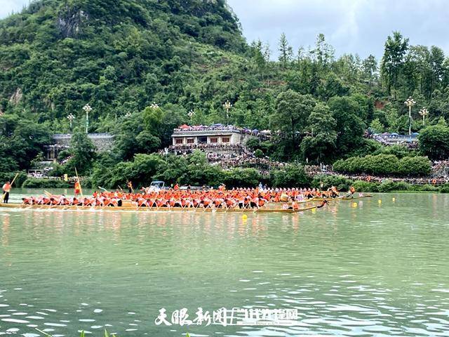 「天眼聚焦」吴家湾女子龙舟队夺冠之后