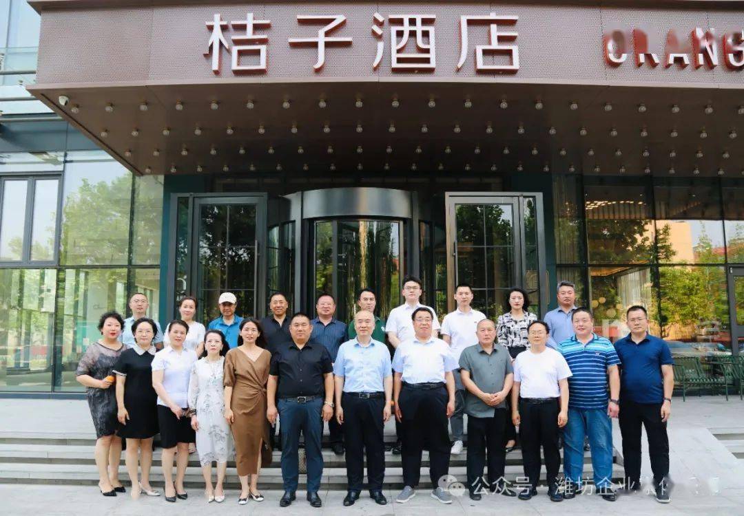 6月12日下午,企业家俱乐部在理事单位新华路桔子酒店会议室召开2024年