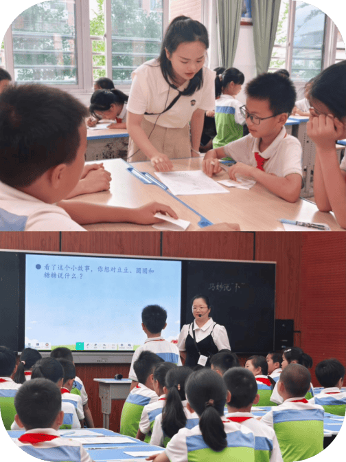 在心理课教学中,心理教师选好课堂素材,用好课堂素材,才能建构灵动