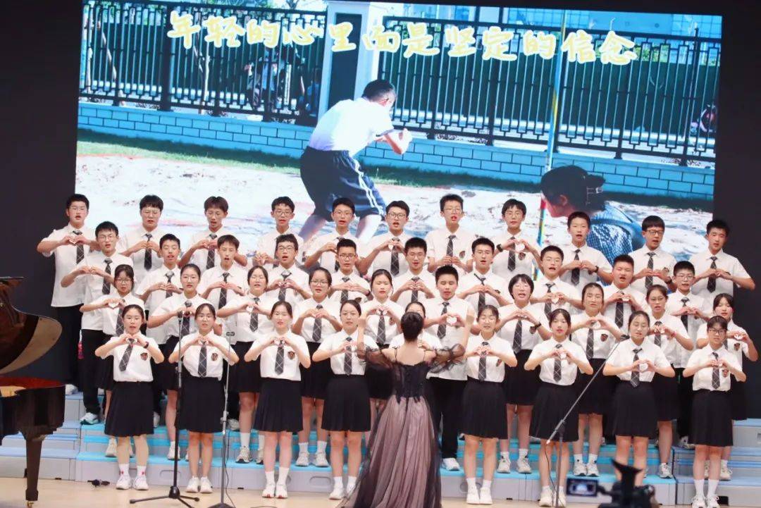 艺术教育试验区76丨城南初中:我为班歌 唱响未来_梦想_向阳_骄傲