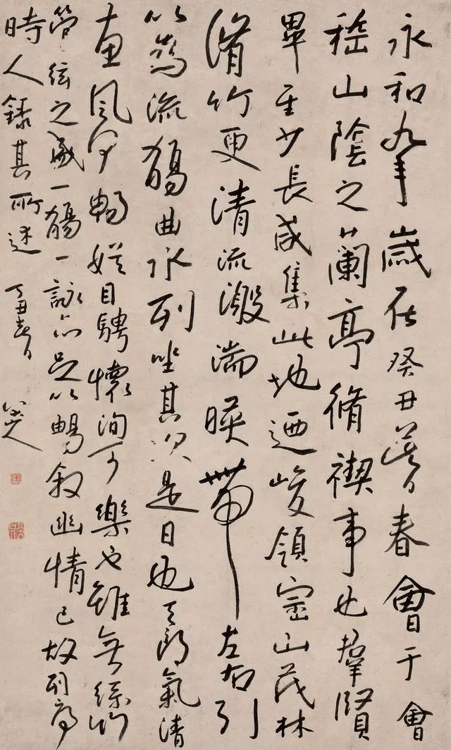 67八大山人《临兰亭集序》淳朴圆润,自成一格,每