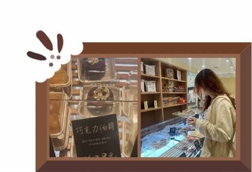 巧克力身价上涨,烘焙店“扛不住”了
