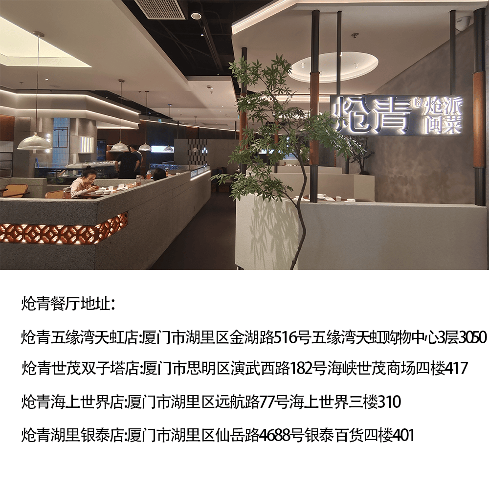 厦门人,如此"爸"气,怎能轻易错过!投稿赢好礼!