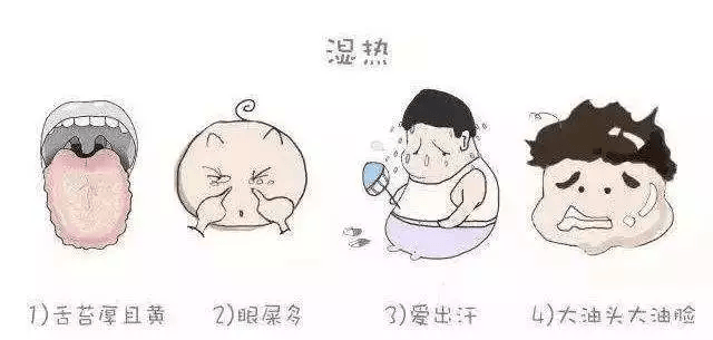 "毒五月"第七天,如果你有这些症状,说明你中"毒"较深了(附调理方法)