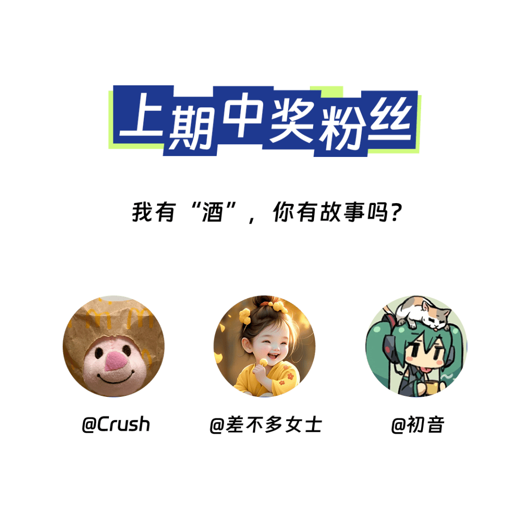 深圳人的“绿色”选择题：健康和钱包二选一？