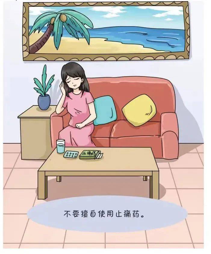 药物依赖的药品或物质,一般包括麻醉药品和精神药品,可用于镇痛,镇静