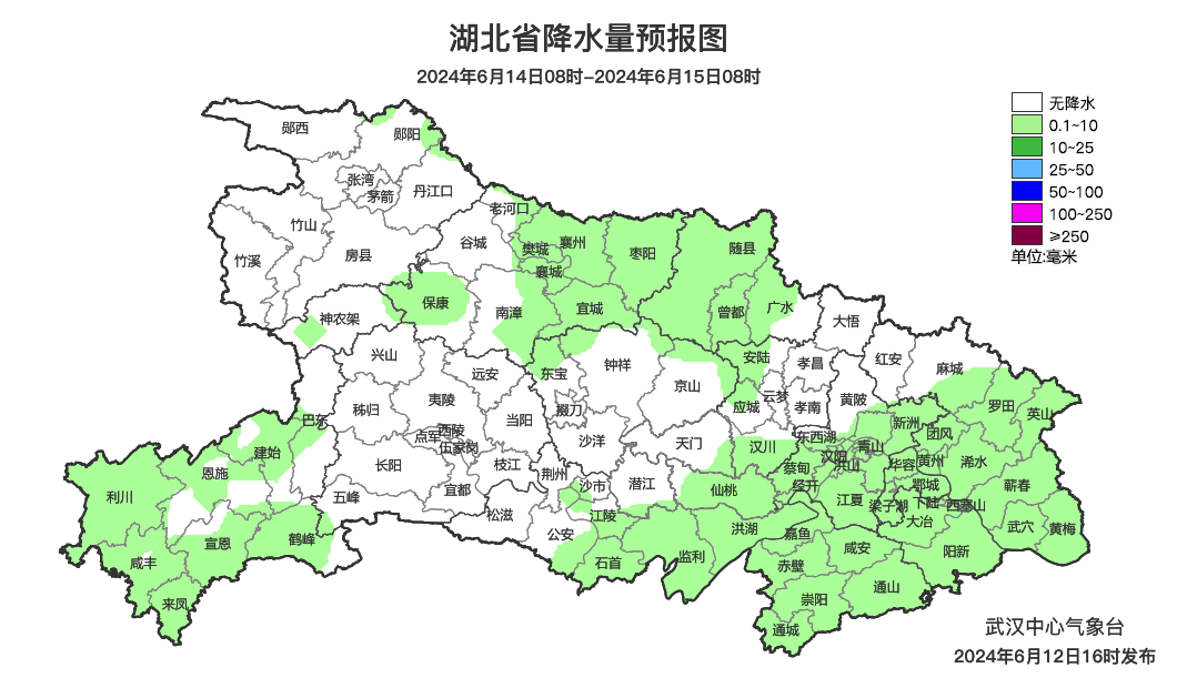 8℃——气温创新高 明天这些地方高温持续_地区_天气_十堰