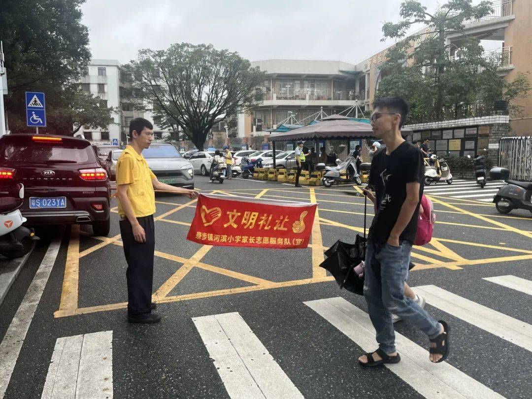 云和县河滨小学图片