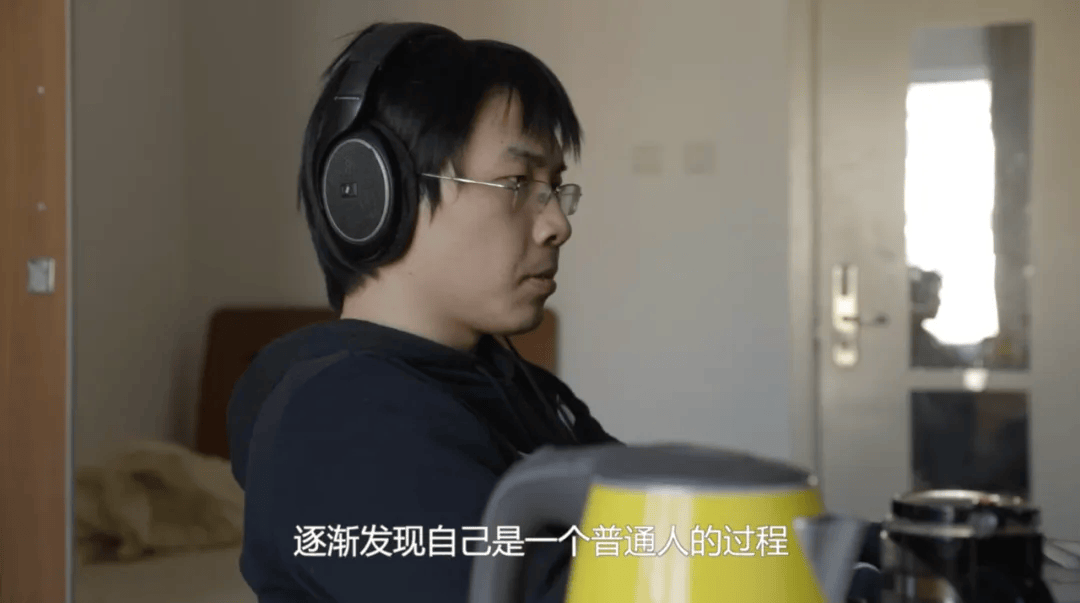 "土猪拱白菜"的学霸张锡峰,人设崩了.