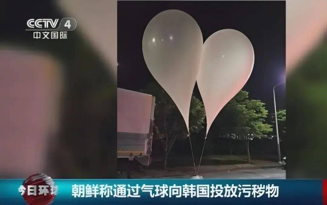 每个高达1000美元！高12米 携带扬声器 气球大战 朝韩 中的韩国气球