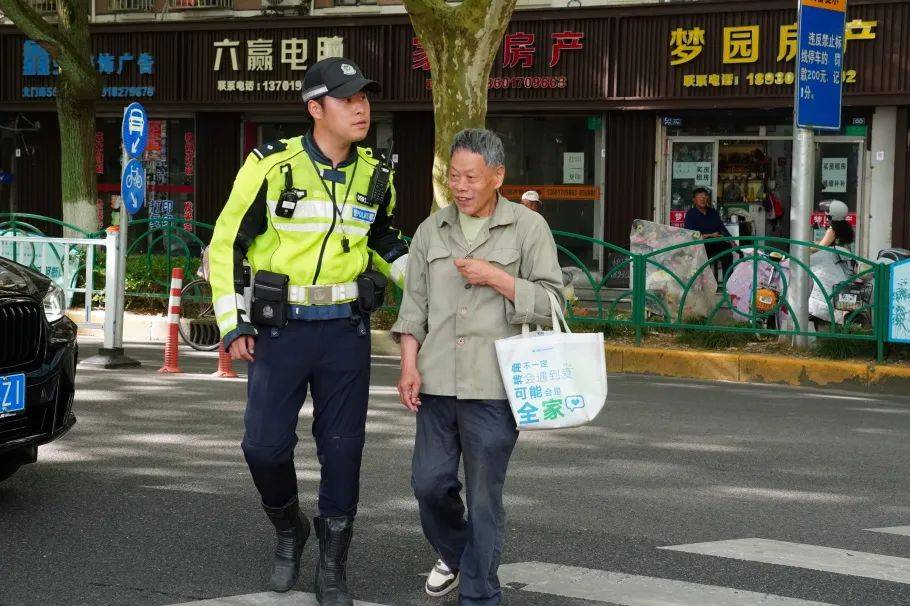 绥化黄玉峰图片