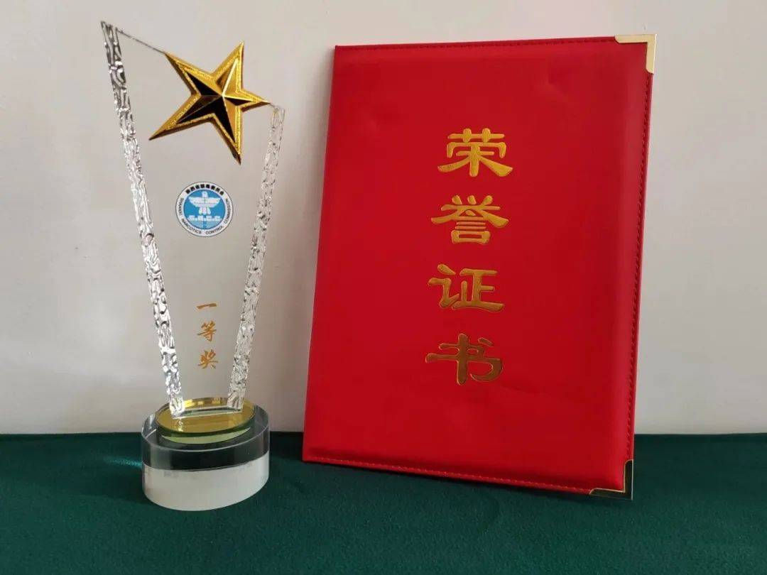 再传喜讯: 禁毒短视频荣获国家纪念奖和陕西省一等奖