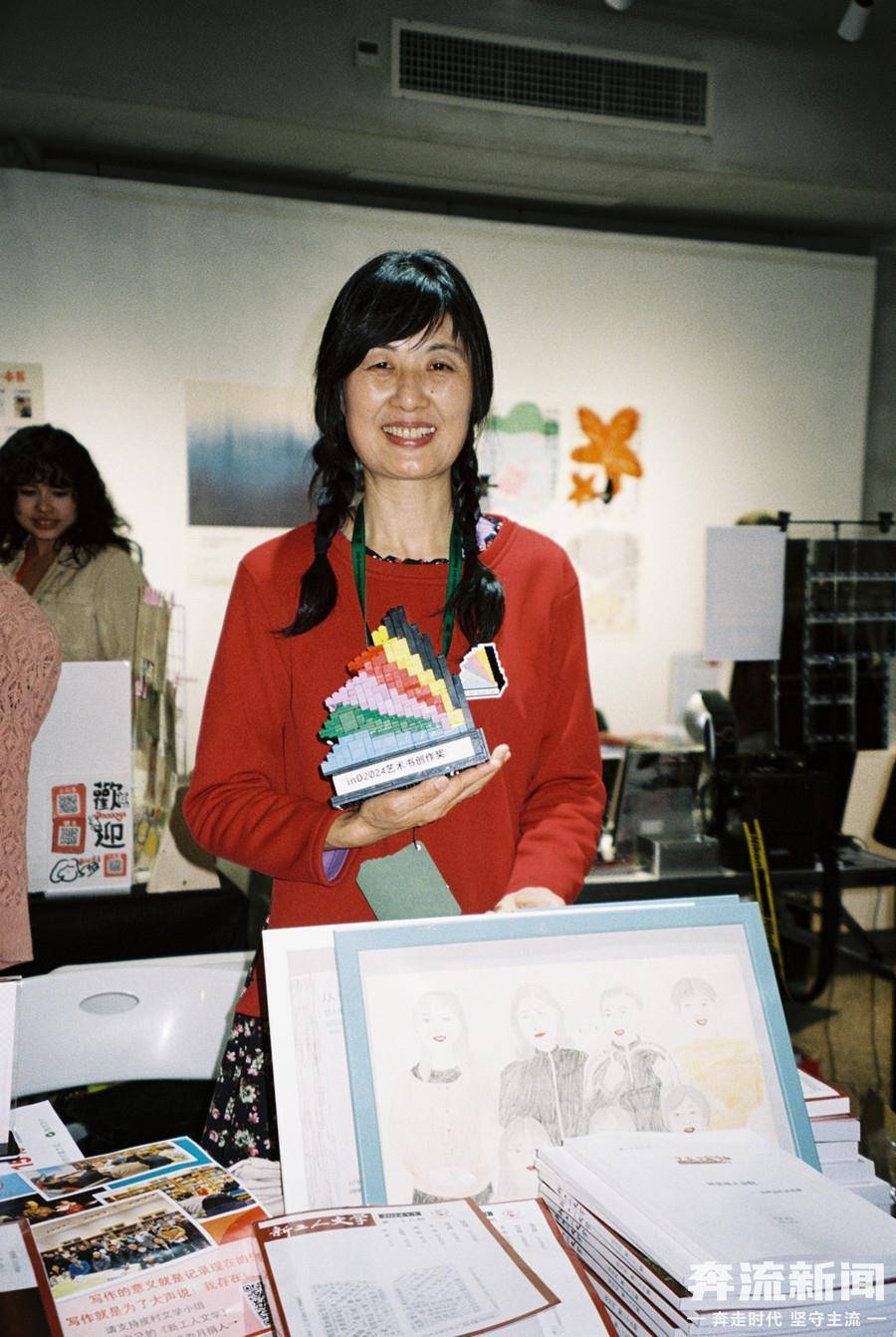 【奔流·人间】一位家政女工的蝶变之路_李文丽_北京_鸿雁