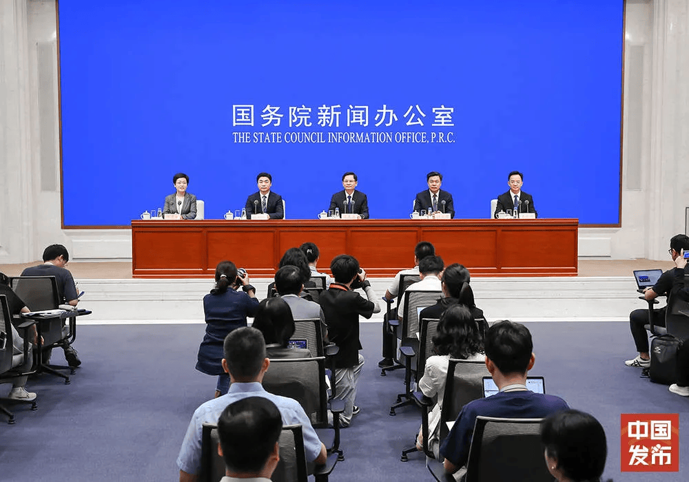实录丨国新办举行“推动高质量发展”系列主题新闻发布会广西专场_先生_蓝天立_情况