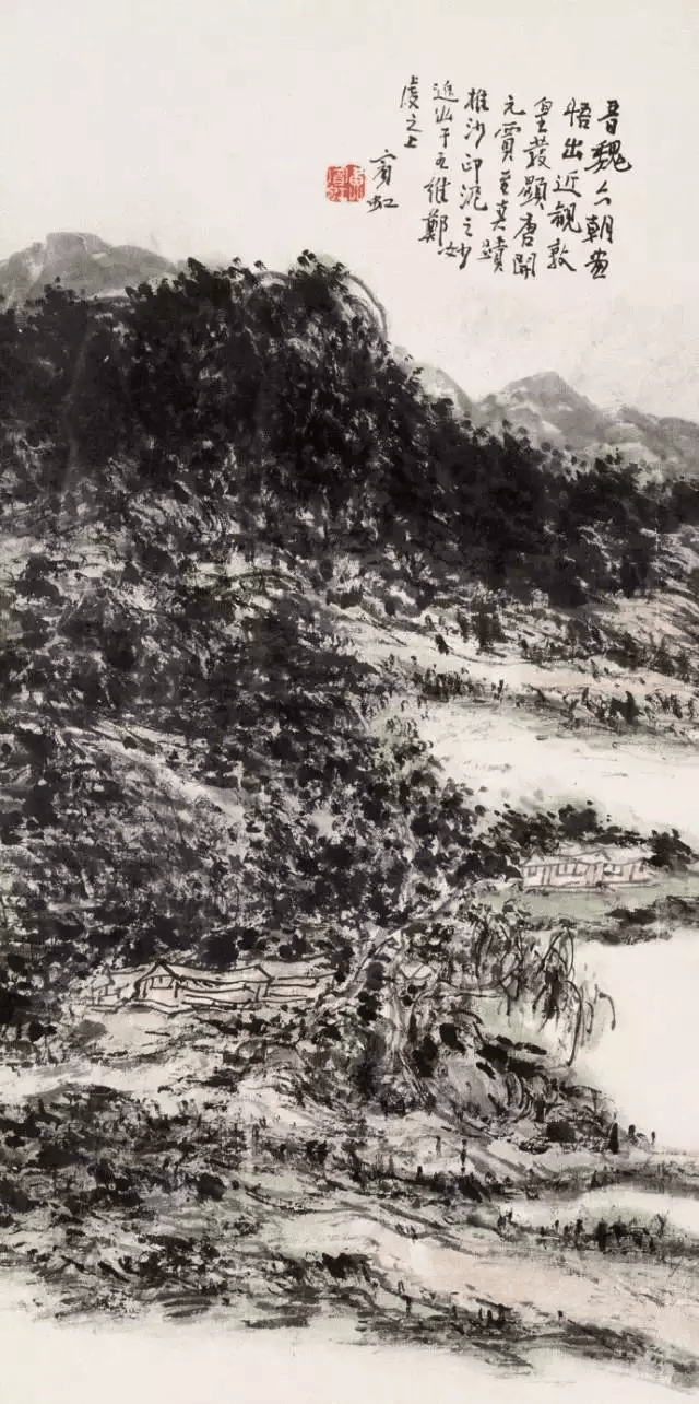 黄宾虹最美山水画都在这里,赏心悦目!