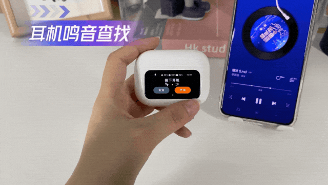彩屏触摸蓝牙耳机,功能超级强大～世界冠军品质所选～_音质_华为_深蓝