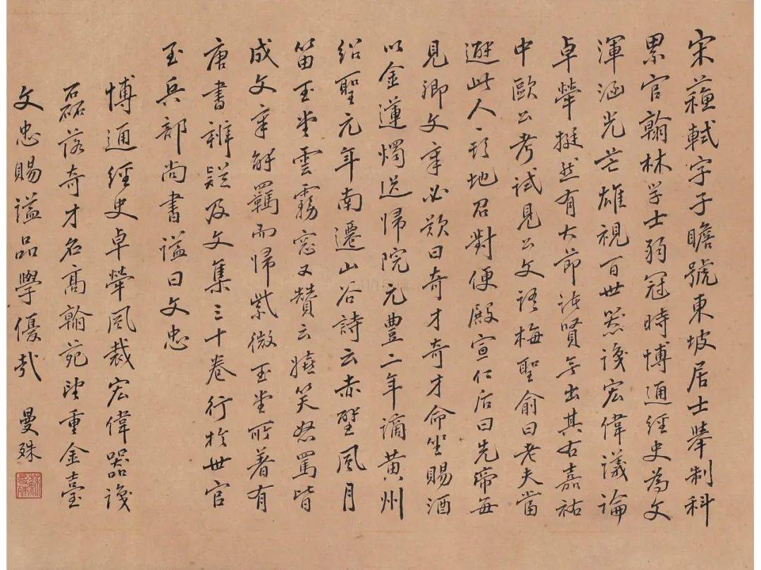 一代狂僧,绝世才华,沉迷女色,最终死于欲望太强!