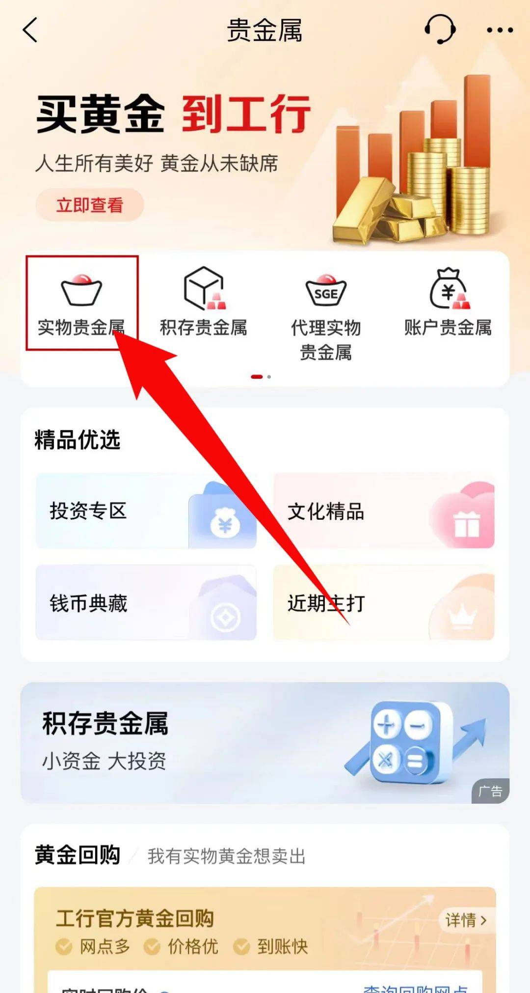 1080_2021竖版 竖屏