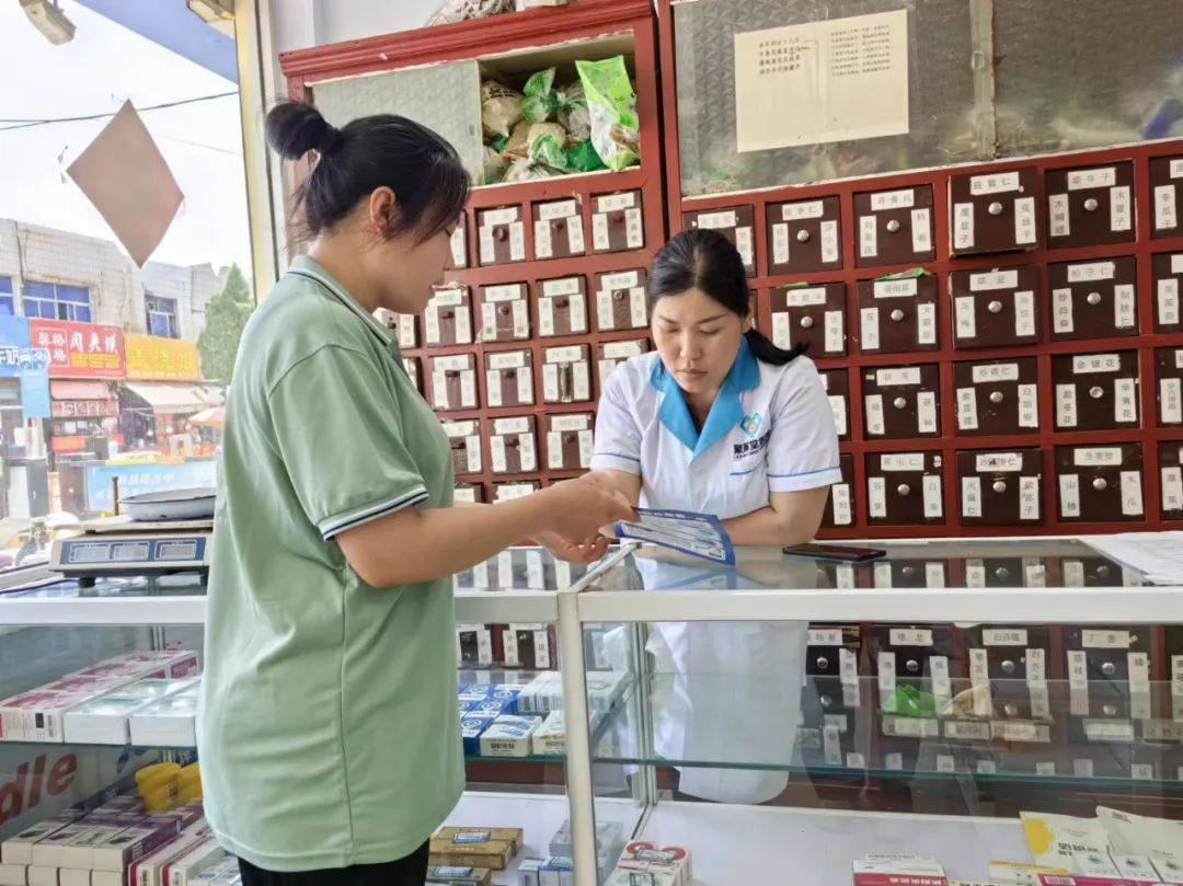 禁毒宣传进药店,筑牢用药安全关