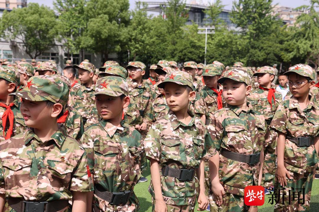 小小少年展英姿!南师附中新城小学举行国防教育嘉年华活动