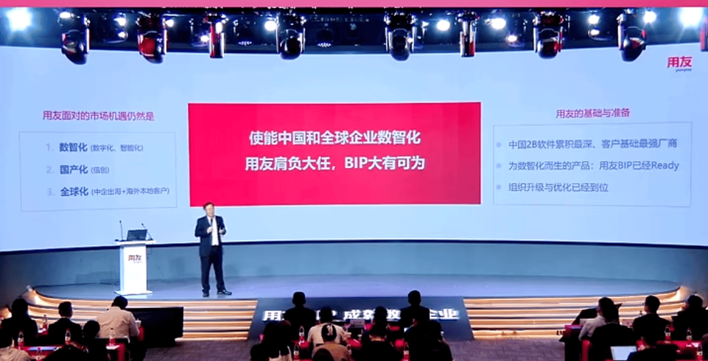 人脸支付一体机_人脸识别刷卡一体机_刷脸支付一体机