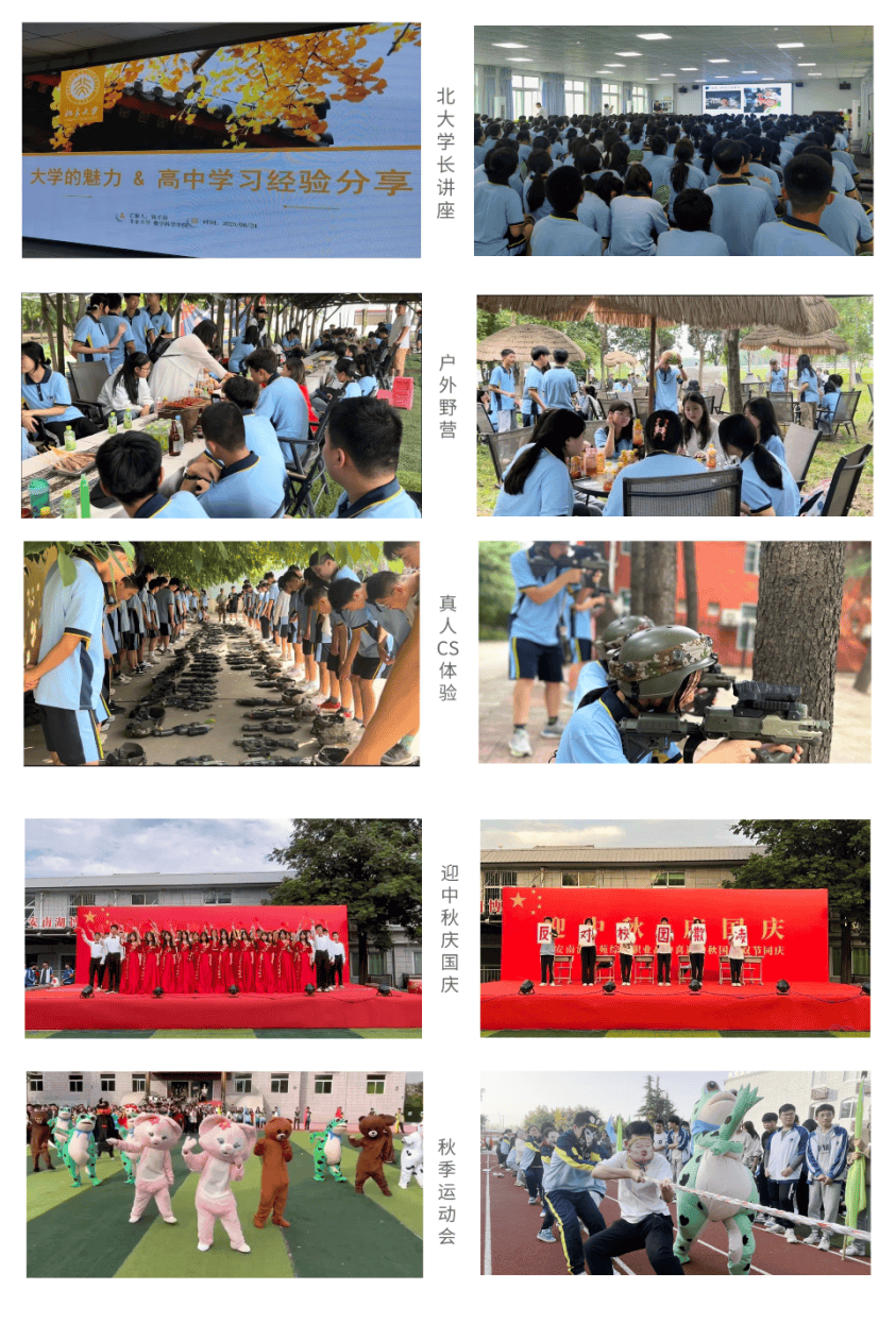 让职高生也能享受优质的好教育,学校有英才实验班,苗圃班,智慧班,阳光