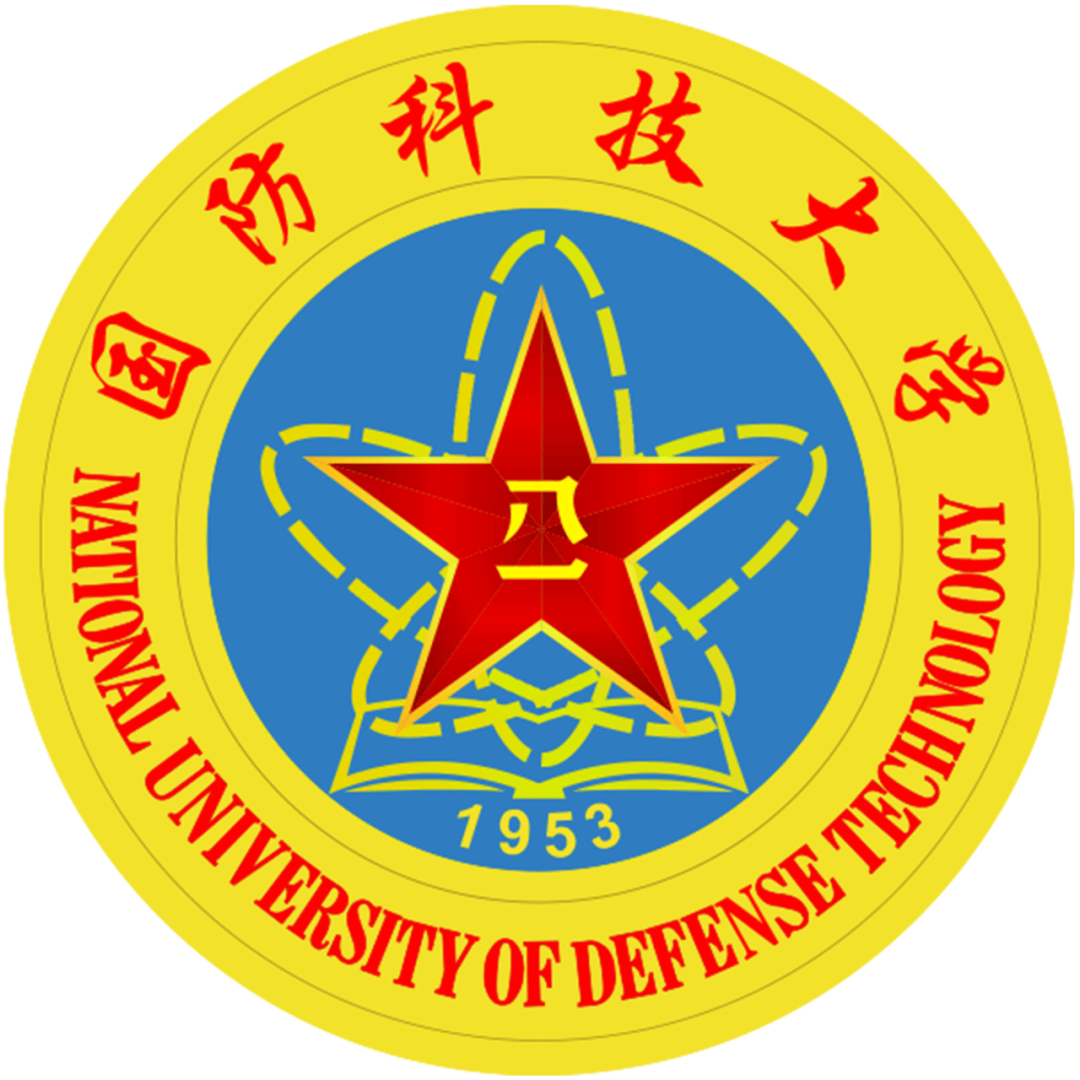 国防科技大学军籍图片